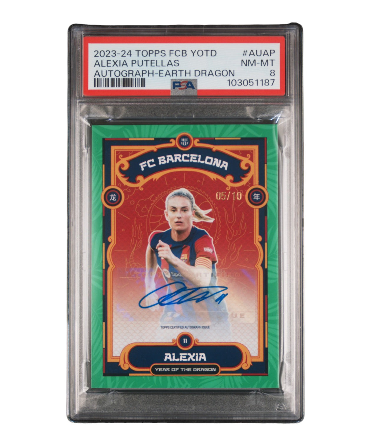 2023-2024 TOPPS FC BARCELONA YEAR OF THE DRAGON AUTOGRAPHS AUAP ALEXIA PUTELLAS EARTH DRAGON